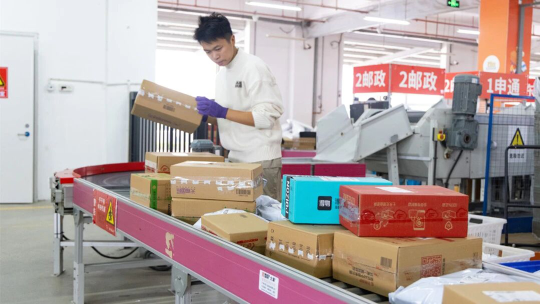upfile