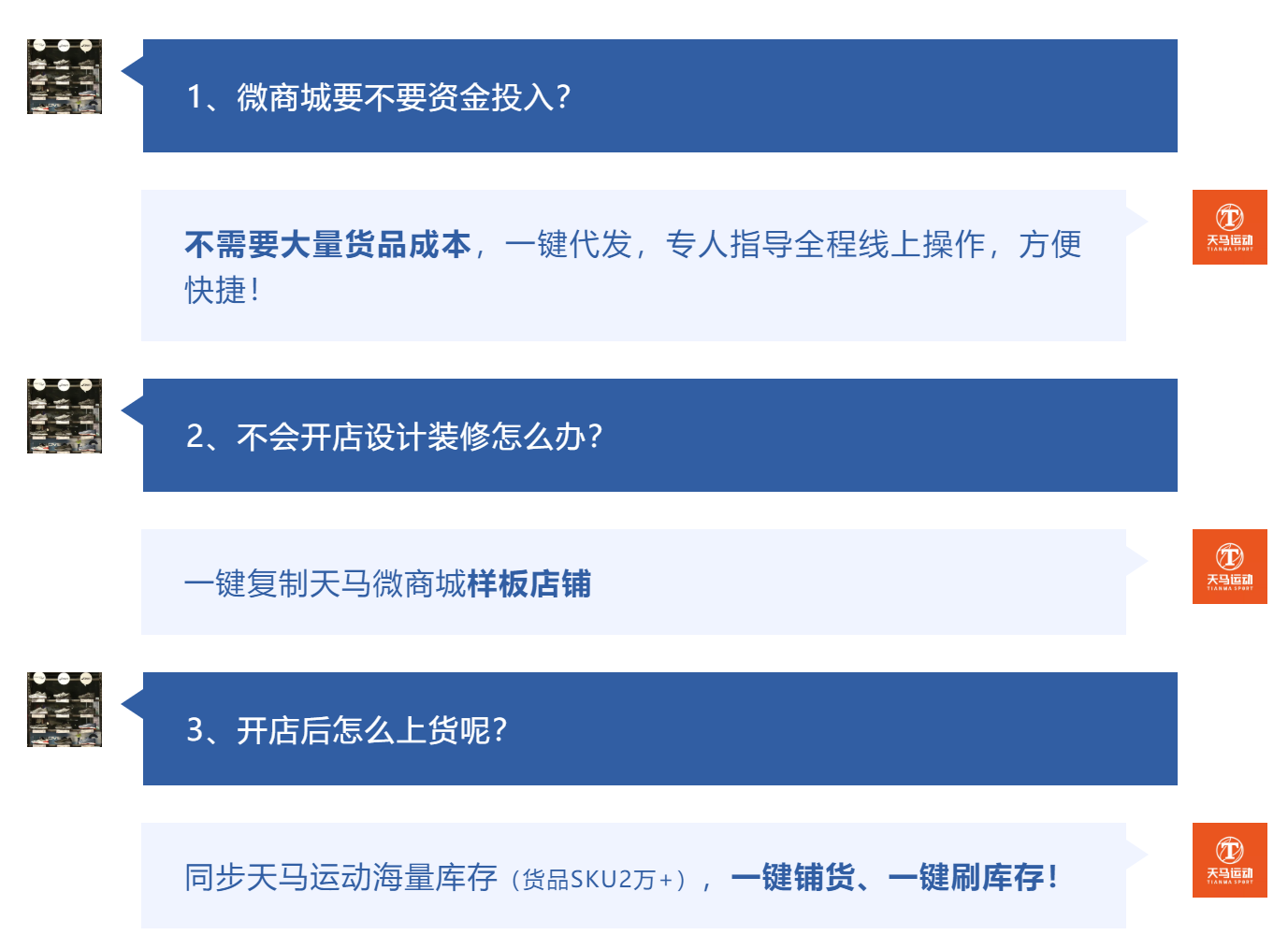 upfile upfile
