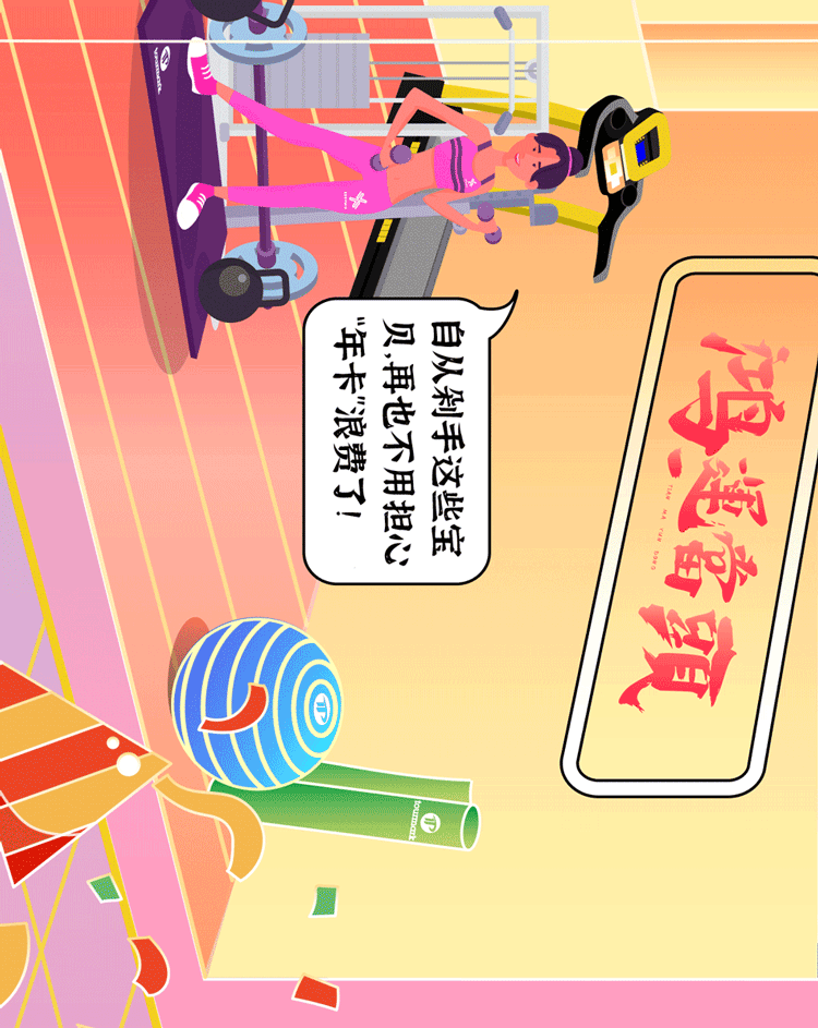 upfile