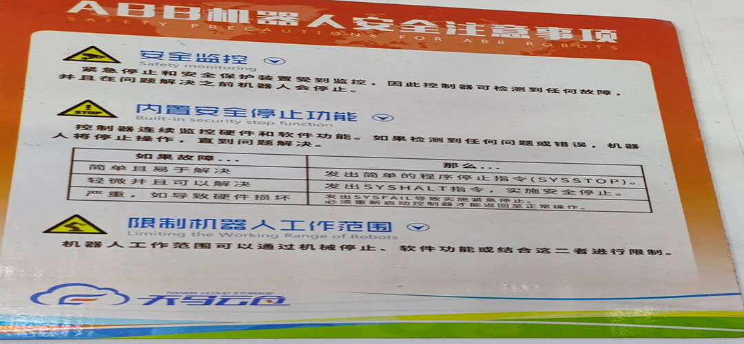 upfile upfile